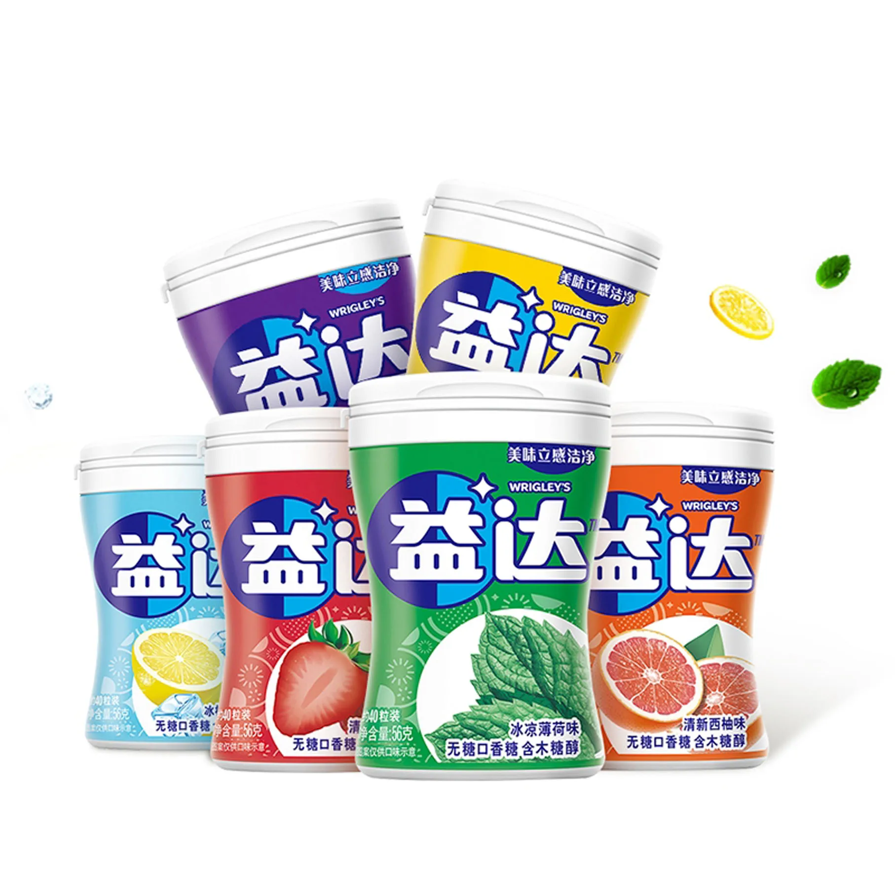 Wholesale multiple candy fruit flavored chewing gum fresh cool sugar free many flavors 40 capsules per bottle