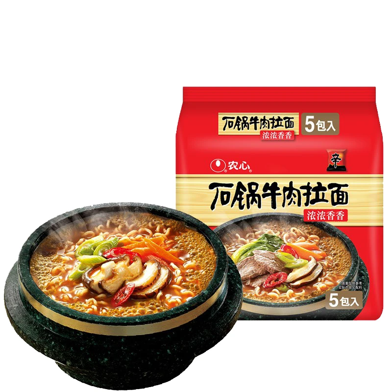 Wholesale price Instant Noodles Supper Instant Ramen Stone Pot Beef flavor Ramen 600g