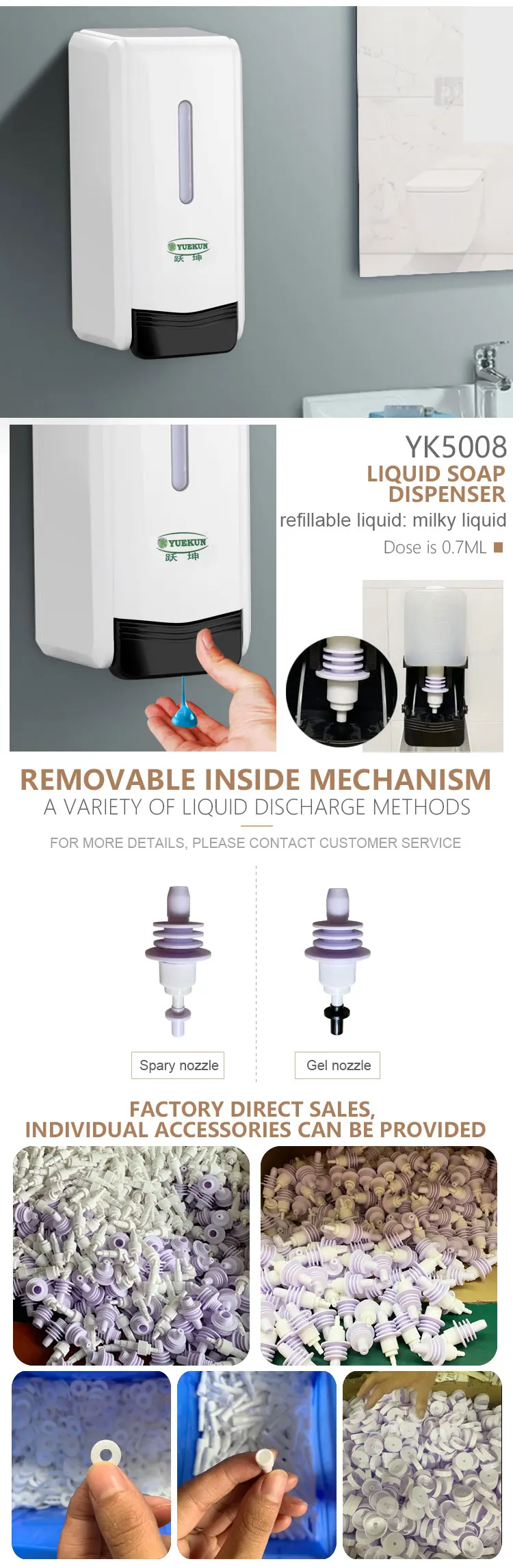 1000ML soap dispenser (5).jpg