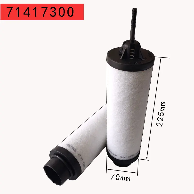 Leybold vacuum pump SV 971431120 Exhaust air filter