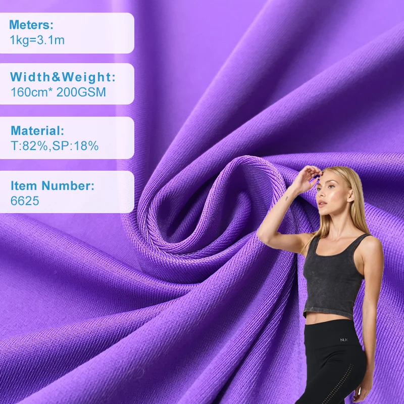 No6625 Polyester Spandex Sportswear yoga Lycra Fabric knitted 4 way Elastic Supplex Lycra Nylon Stretch Fabric