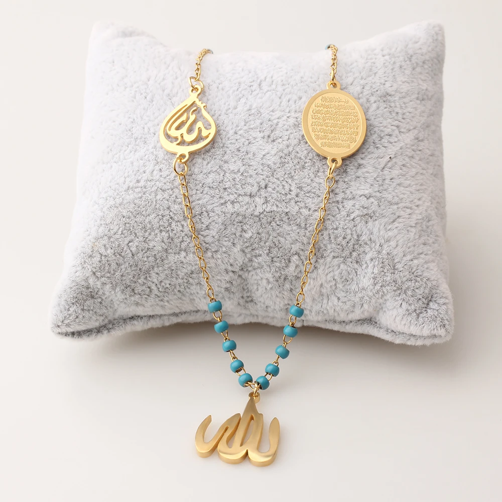 Rosary Prayer Beads Stainless Steel Arabic Jewelry 18K Gold Plated Allah Pendant Muslim Islamic Necklace