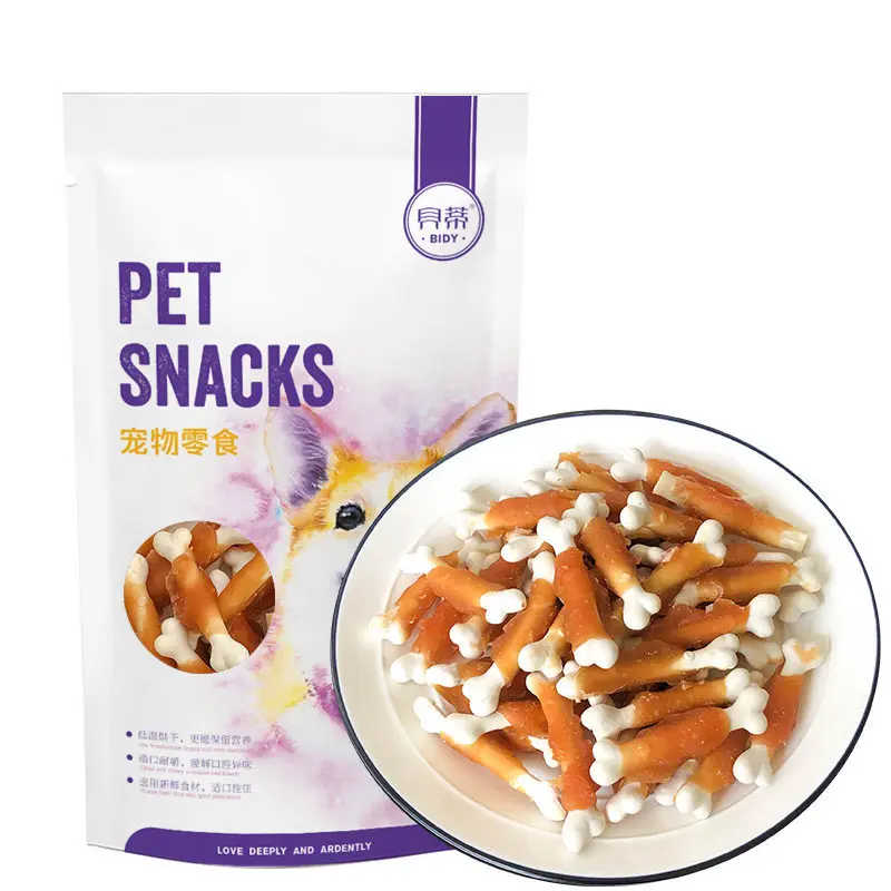 Hot Sale Healthy Nutritious Delicious Chicken Breast Jerky Dog Treats Snacks Beef Dry Pet Food Freeze-dried Dog Treats Snacks