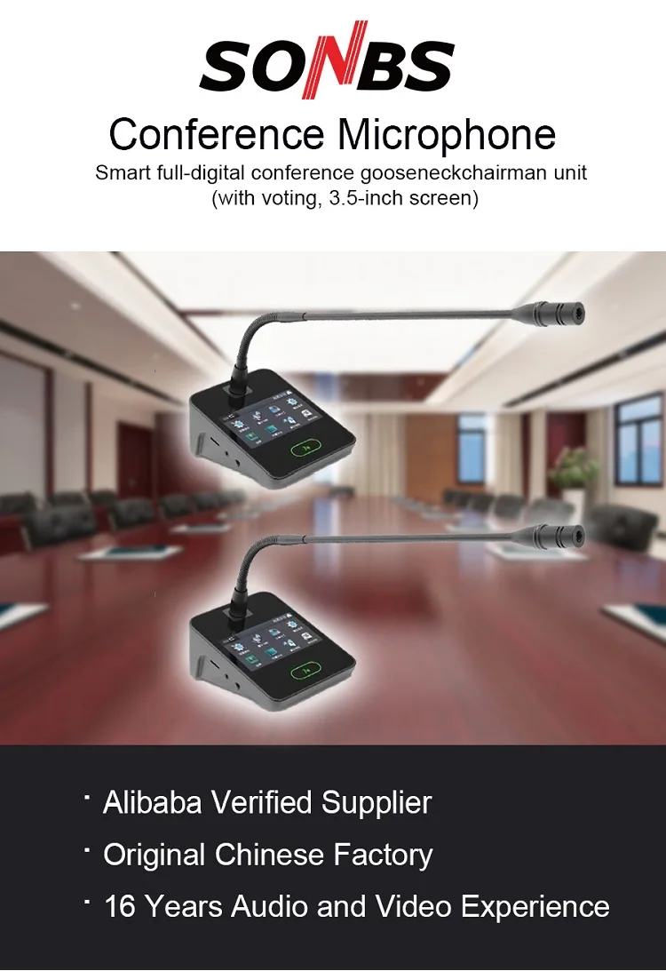 SC-3753C&SC-3753D1.jpg