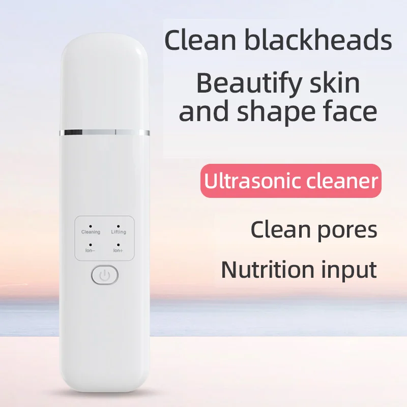 Custom Logo Home Us Ultrasonic Face Skin Care Spatula Blackhead Remover Leather Shovel Acial Cleaner Ultrasonic Skin Scrubber