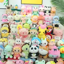25cm large grab machine doll cartoon plush toy doll bear wedding game gift scissors machine doll