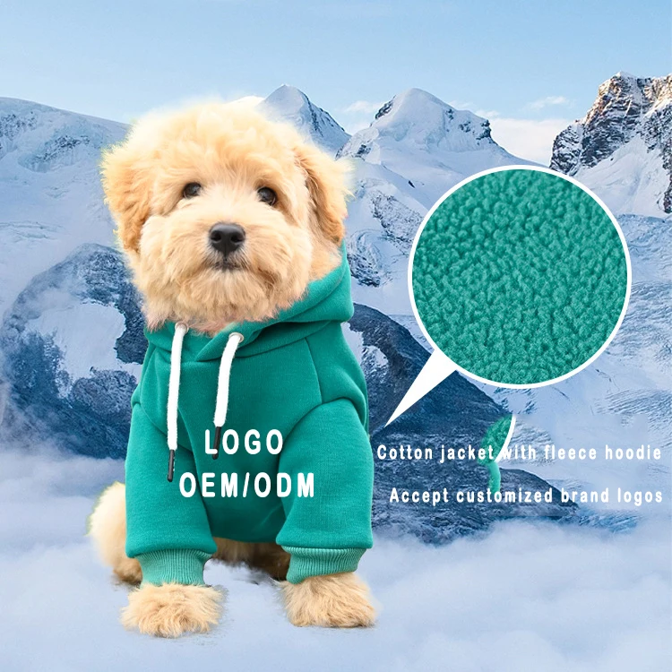 Customized LOGO Pet Hoodie Bixiong Dog Clothes Cotton Small and Medium sized Dog Autumn/Winter New Pet Clothes