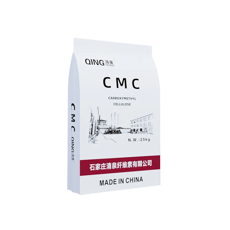 Профессиональный экспортный поставщик CMC/Высококачественный cas9004-32-4 карбоксиметилцеллюлозы натрия/карбоксиметилклетки натрия