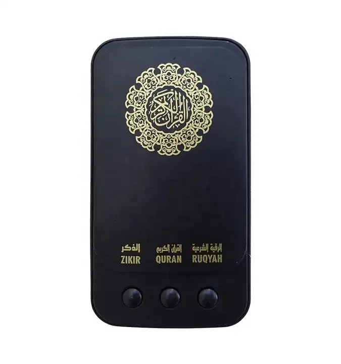 Мусульманский подарок исламский Коран-плеер мини-исламский литургический Zikir Ruqyah Player