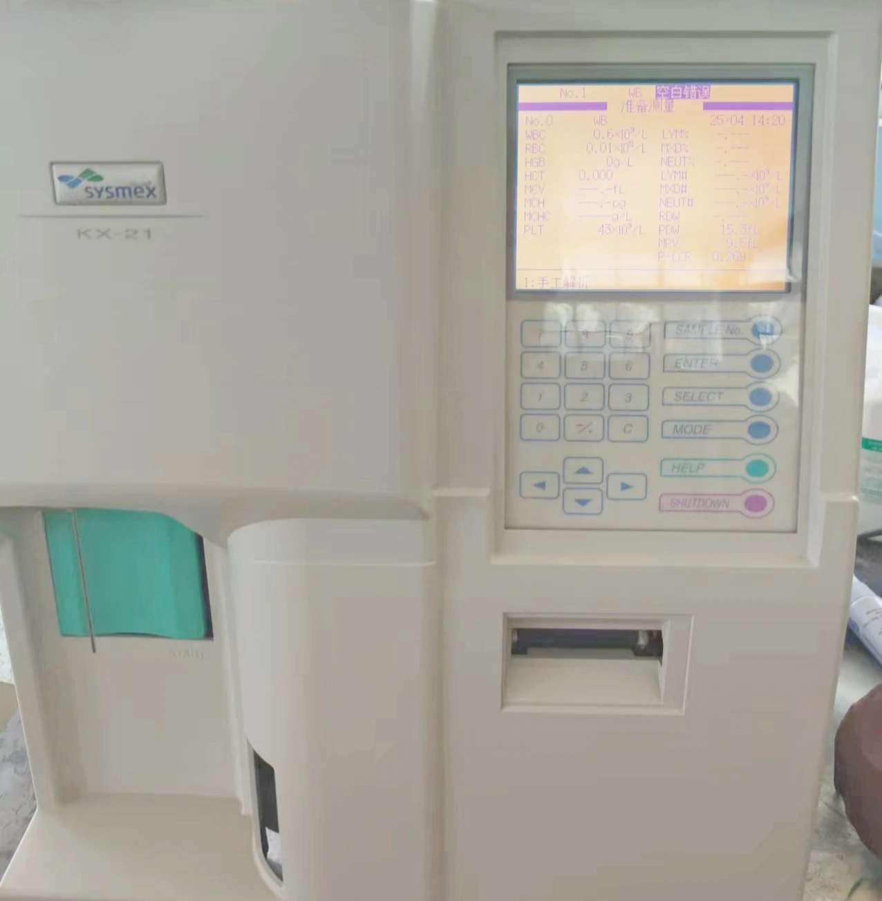 Sysmex three category automatic blood analyzer new version kx21 second-hand instrument