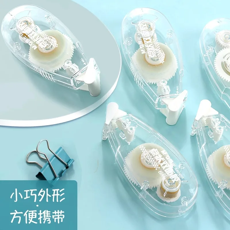 M&G Double Sided Correction Glue School and Office Stationery Tape for Learning