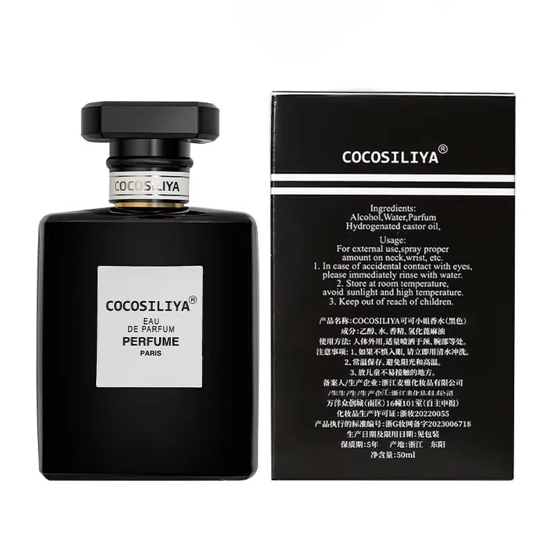 OEM Custom fragrance French Perfume For Women 50ml Long Lasting Fragrance body mist Classic Perfume Wholesale Original