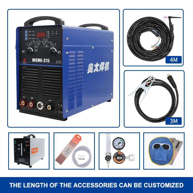 Aotai WSME-315 AC-DC aluminum welding machine digital pulse aluminum alloy special industrial grade 380V welding machine