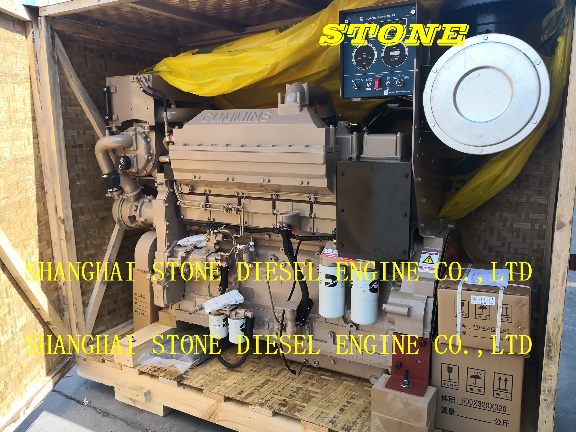 CUMMINS ENGINE 6CT8.3-GM115 SO20722 SO20782 SO20795 for marine generator