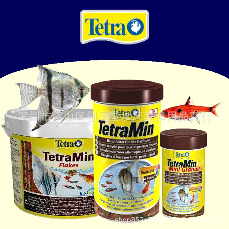 45g/112g Tropical Fish Food Aquarium gold fish feed yellow bottle wholesale