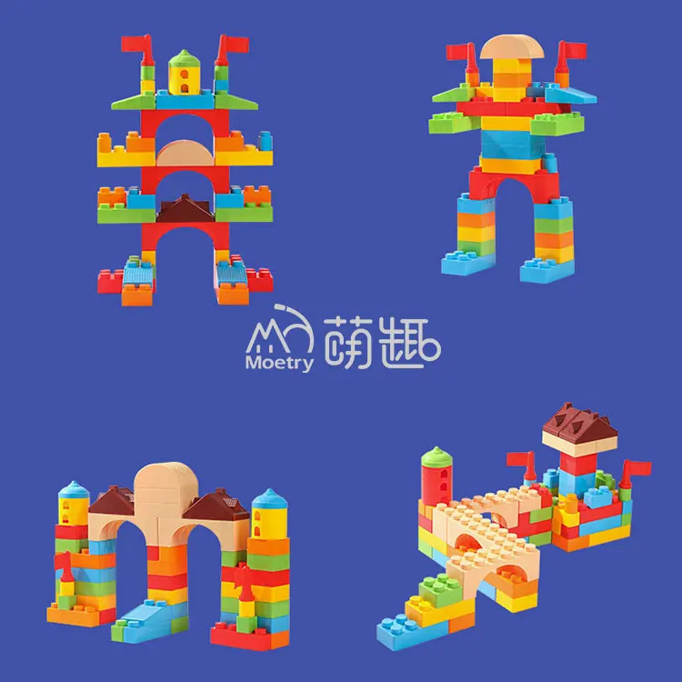 Moetry Build My Castle Super Large Plastic Building Block Kindergarten Construction Toy Stem Education Classroom Material