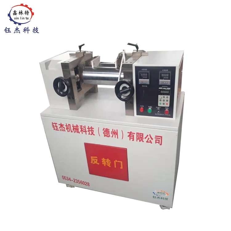 
Hot Selling Product plastic test tube food grade machine Laboratory plastic open mill lab machine 