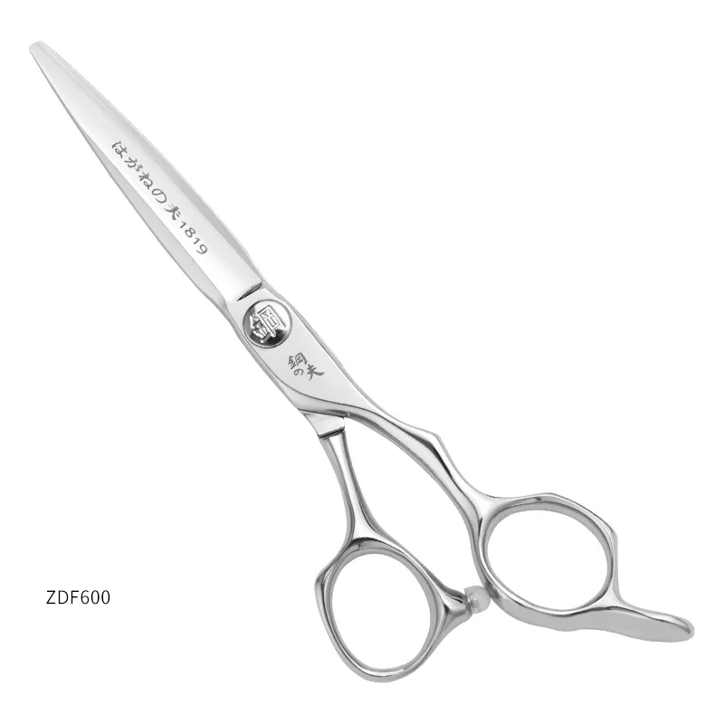 KUNGFU Professional ATS314  steel 6.0 /6.3/6.8 inch hair cutting scissors haircut thinning barber shears hairdressing scissors