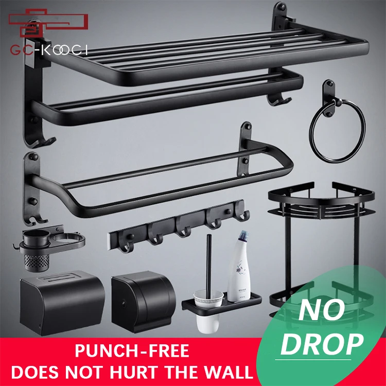 Punch-free black space aluminum towel rack bathroom shelf toilet bathroom accessories set