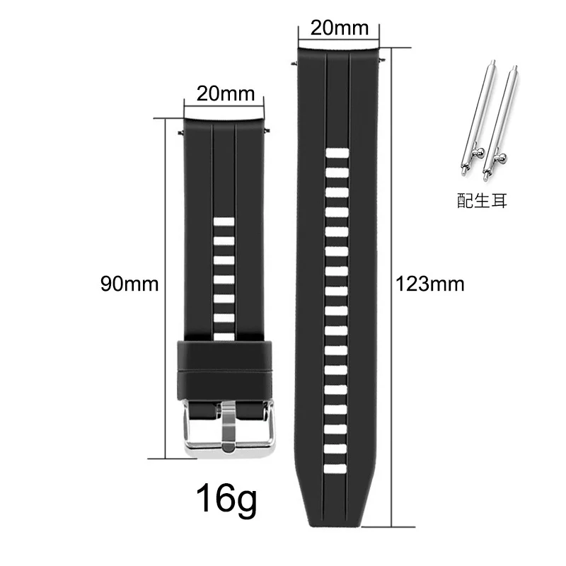 Huawei-strap4