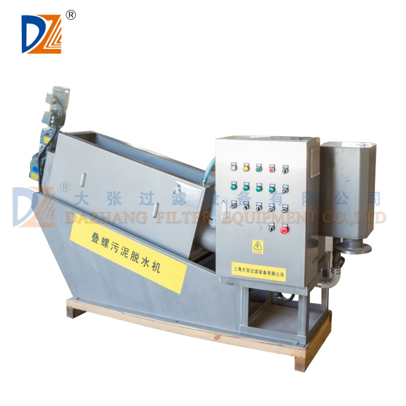 Food Waste Kitchen Waste Dewatering Stainless Steel Screw Press Sludge Dehydrator Machine