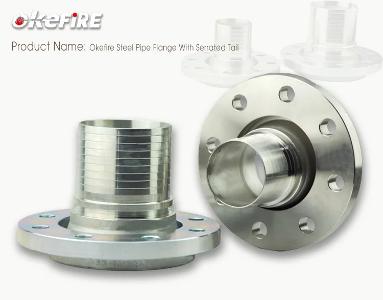 Okefire нержавеющая сталь/труба из углеродистой стали шарнирный Соединительный фланец с зубчатым хвостом