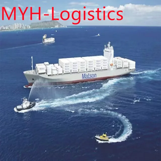 DDP/FOB/EXW/LCL/FCL от двери до двери морской/морской грузовой экспедитор amazon FBA из Китая в США