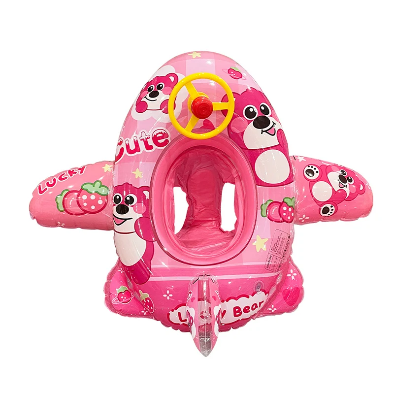 Cute Inflatable Air Plane Float Seat for Children Funny Baby Double Boat with Steering Wheel Pool & Accessory Toy