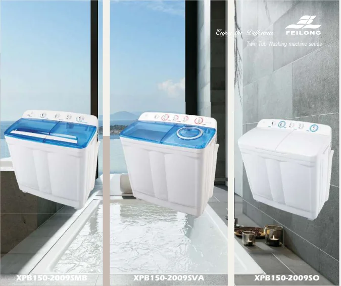 XPB130-2009SH TWIN TUB WASHING MACHINE