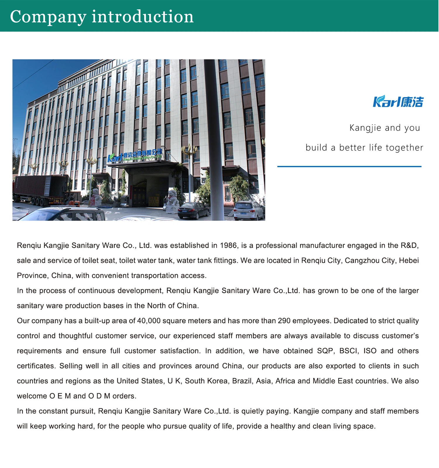 Hot sales toilet lid KJ-896C in China good quality modern PP plastic soft close toilet seat cover with six buffers