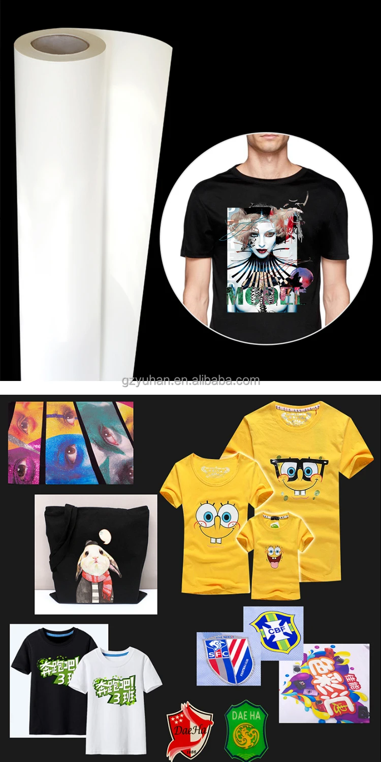 Sublimation paper roll 5.jpg