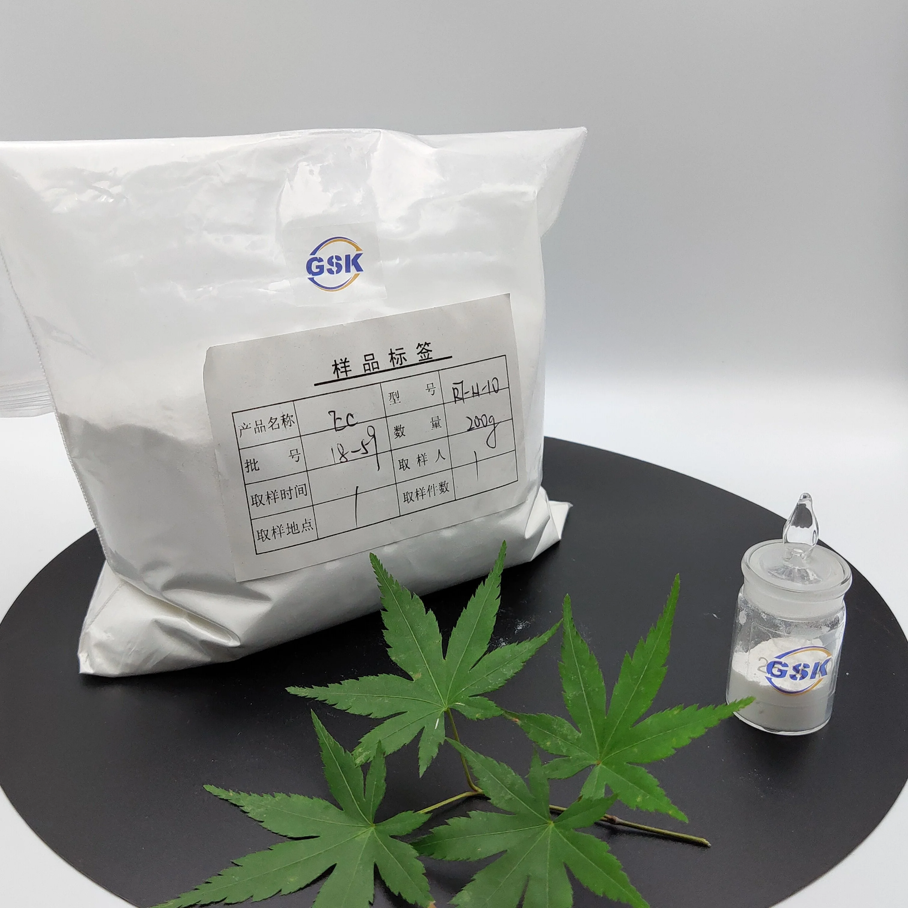 
China supply production 2,6-Dihydroxybenzoic acid gamma-Resorcylic acid CAS 303-07-1 