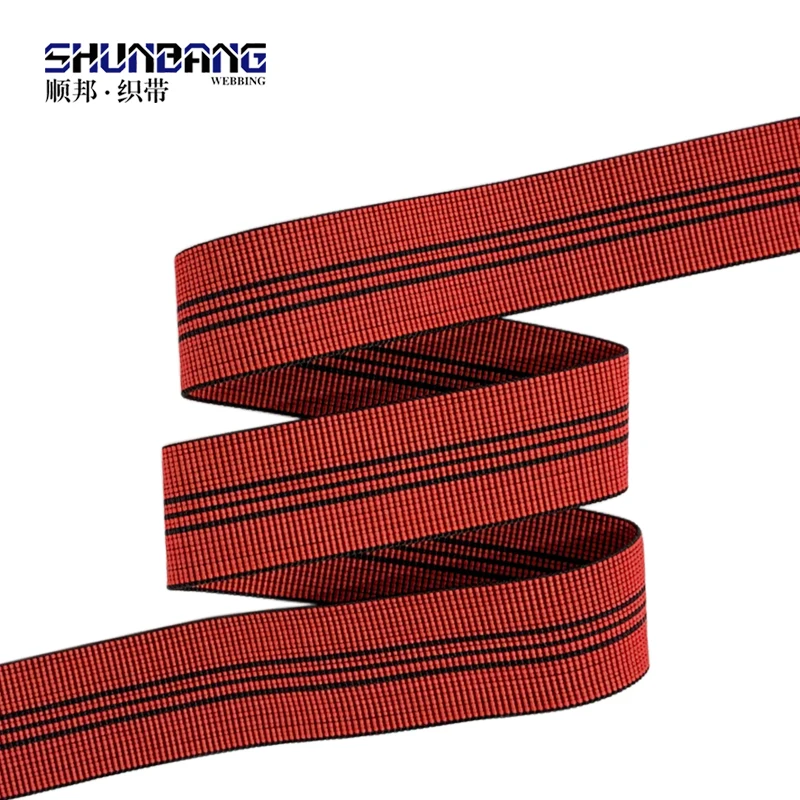High quality seat chair sofa webbing for furniture suppliers