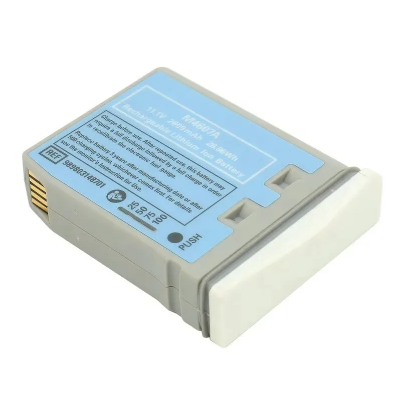 M4607A Battery 10.8V 1600mAh for Philips MP2 X2 M3002A M8102A 989803148701
