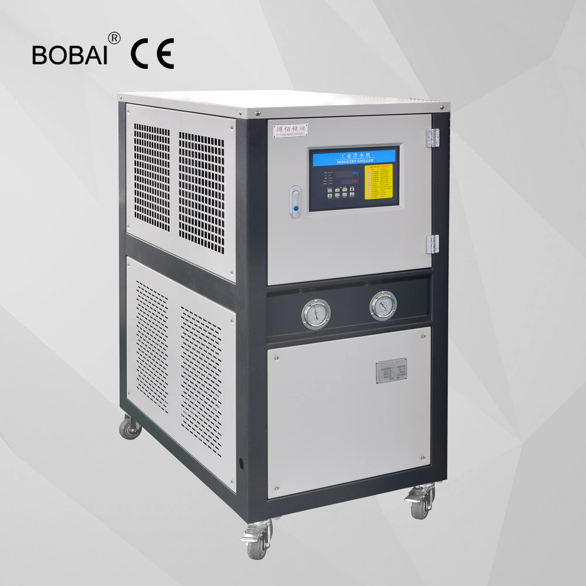 Cooling Equipment Immersion Cooling Water-Cooled Chiller