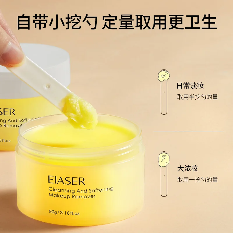 Private Label Makeup Remover Cream Deep Cleansing Easy To Emulsify Brighten Skin Smooth Face And Gentle Makeup Remover Oil Cream