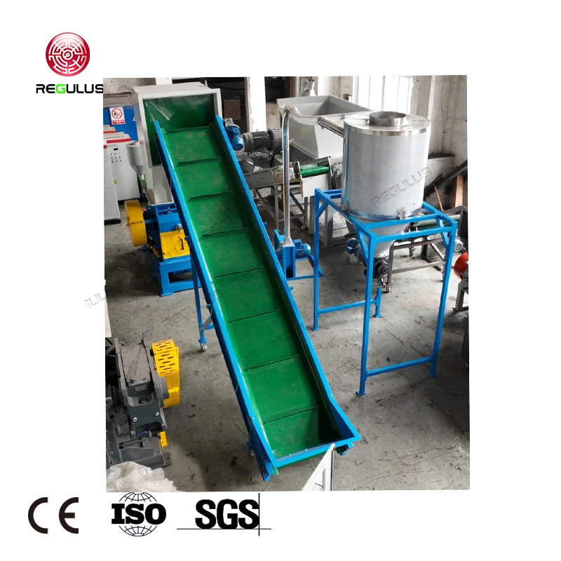 PP Non-woven Fabric Packaging Bags Reusing Crushing Equipment Grinding Machine Granulator Regulus Plastic Recycling Crusher