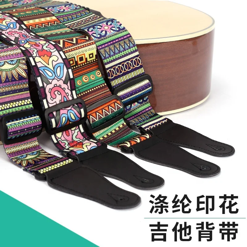 2022-Guitar Strap national style widened wooden guitar strap electric guitar bass strap polyester printed strap