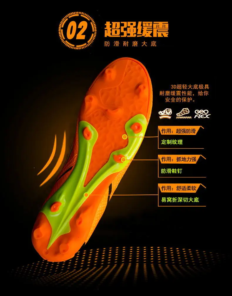 Men Kids Football Boots Superfly Soccer Football Shoes Cleats Boys Girls