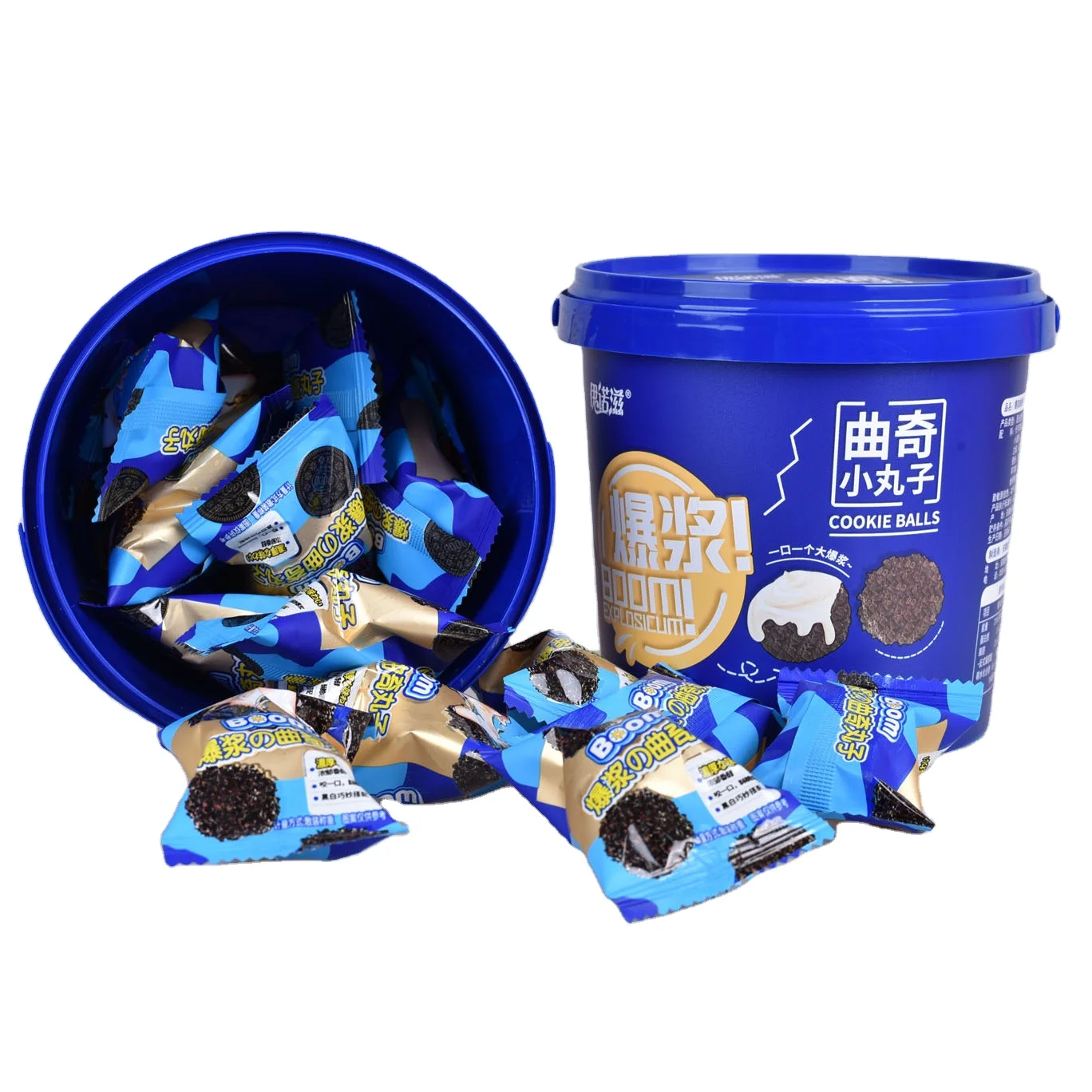 Biscuit cookie ball,crunchy mix smooth texture,manufacture wholesale