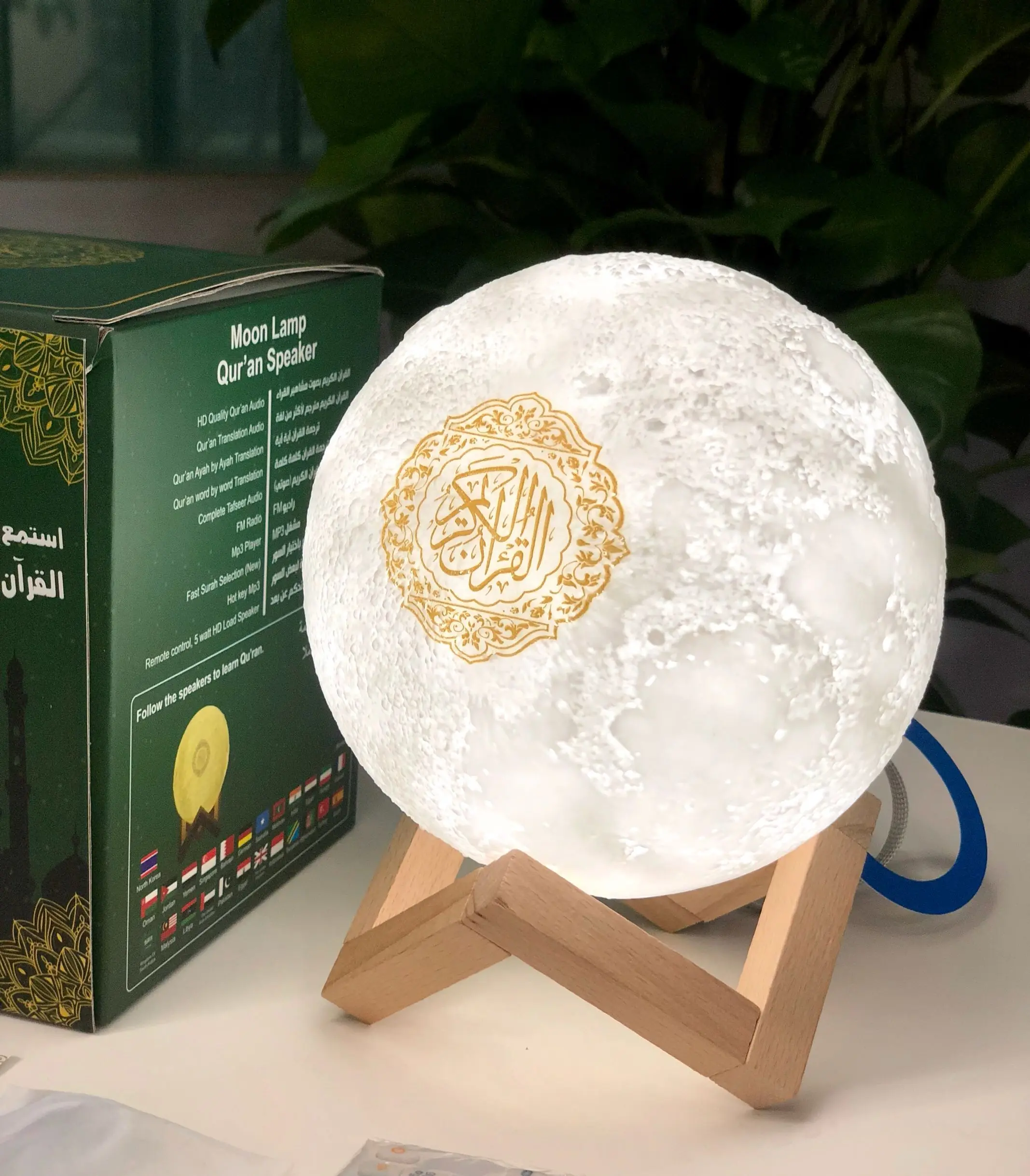 Плейер Quran луна лампа с дистанционным управлением ислама динамик Красочные луна-свет MQ-1010