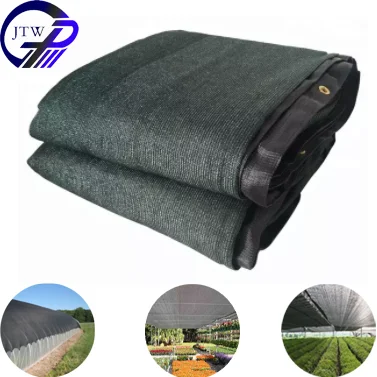Cheap Price Eco-Friendly Terrace Awning Sunblock Cloth Sun Shade For Plants Outdoor