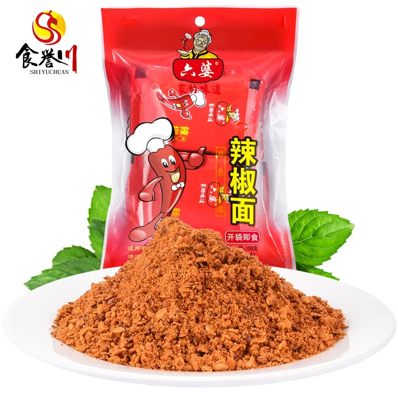 Liupo высокое качество сушеные красные чили и чили соус горячий перец capsicum cayenne чили соус порошок приправа