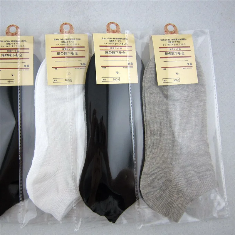 Low Cut Men Socks Summer Solid Color Black White Gray Breathable Cotton Sports Socks Male Short Socks Women Men