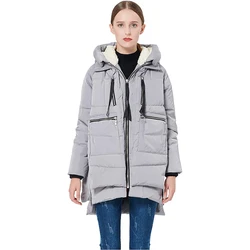 2021 Amazon top seller New Design Long Winter Coat Thickened Warm  Down Jacket for women