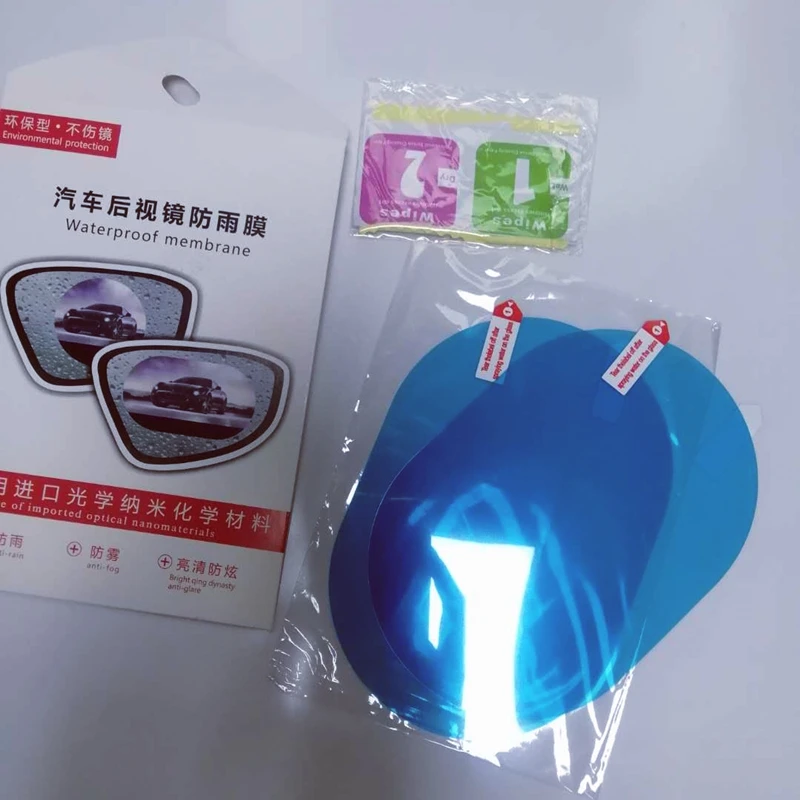 3layer transparent sticker PET material rainproof membrane clear vision car side window mirror film for safety driving