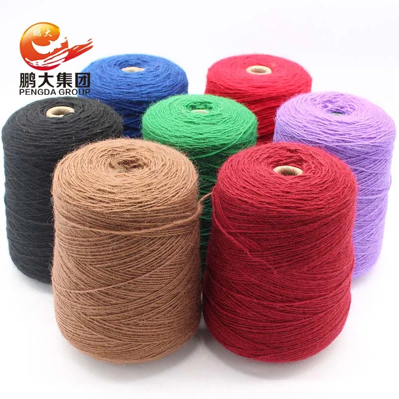 Custom hand tufted yarn recycled 100% new zealand wool 2.6NM yarn carpet