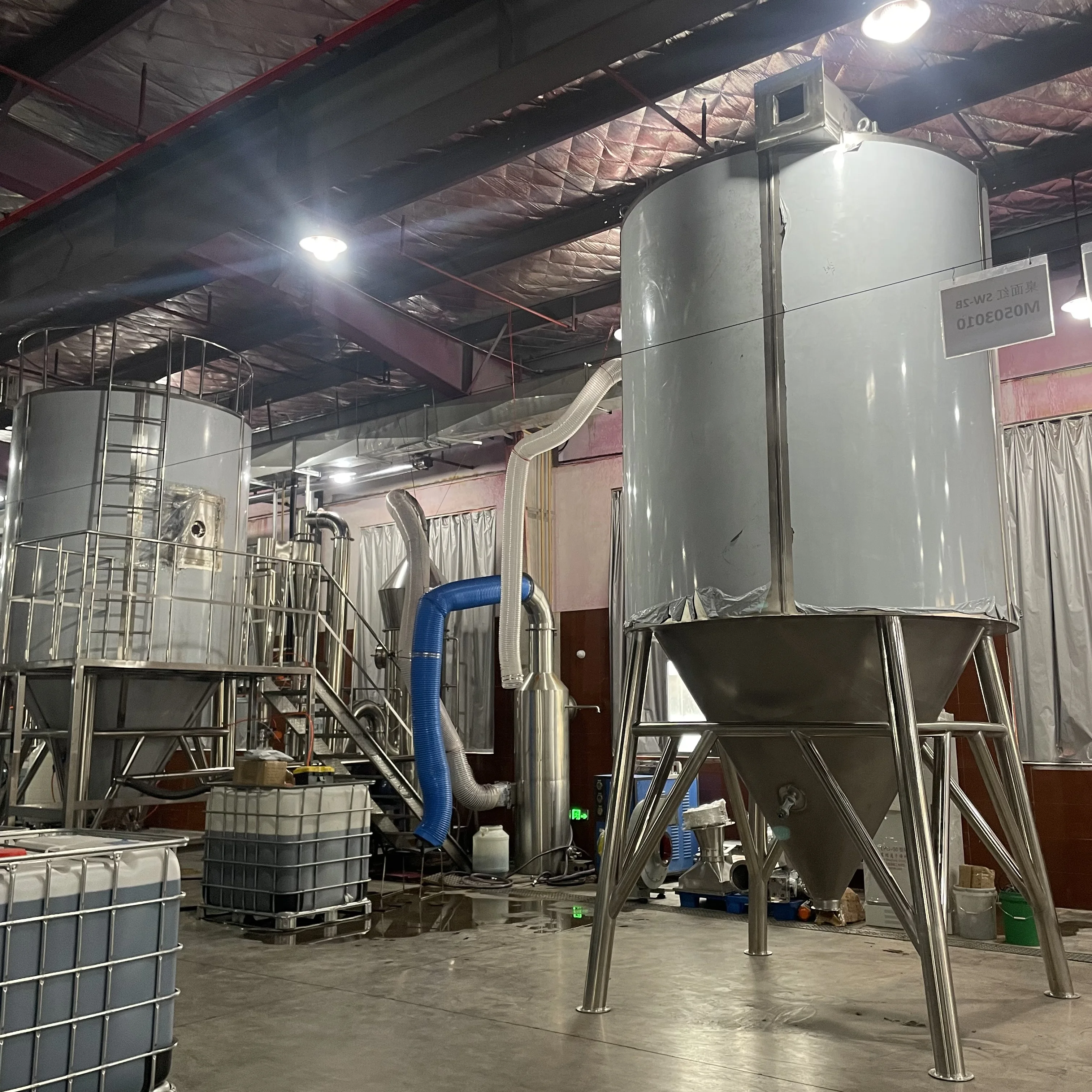 Spray drying equipment for catalyst experiments Egg, milk powder high-speed centrifugal spray dryer