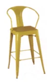 Cheap Armrest Home Furniture Cafe Vintage Bar Metal High Chair