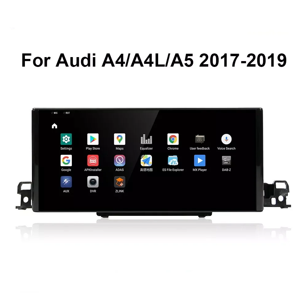 10 25 дюймов 2g 32g Android 13 медиаплеер Автомобильный мультимедийный плеер для Audi A4 A4L b9 B8 2017-2019 радио Carplay